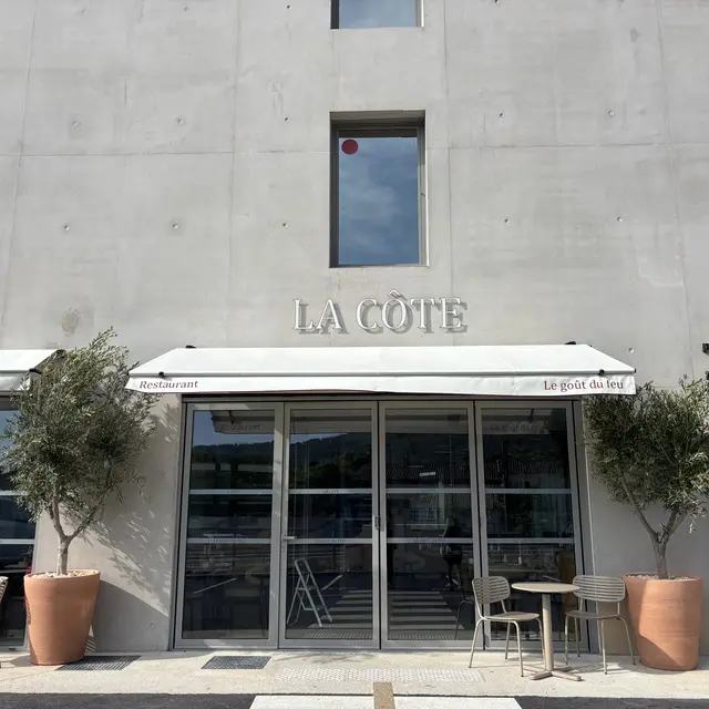 La Côte_Aubagne