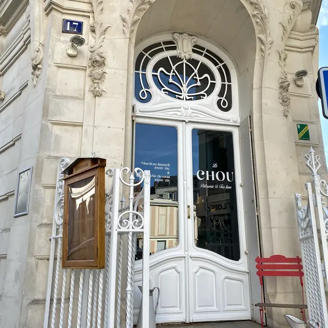 Le Chou - Entrée de la boutique