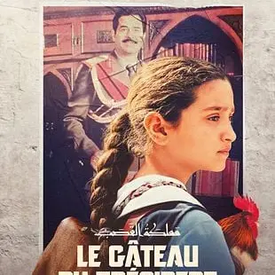 Mon jeudi cinéma - LE GATEAU DU PRESIDENT_Saint-Gervais-les-Bains