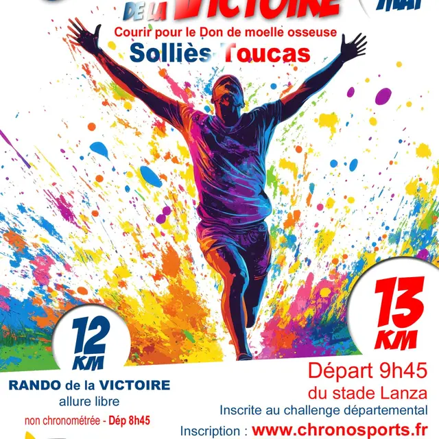 Course de la victoire