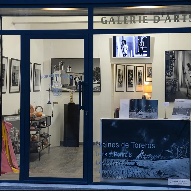 Atelier de l'Image 1