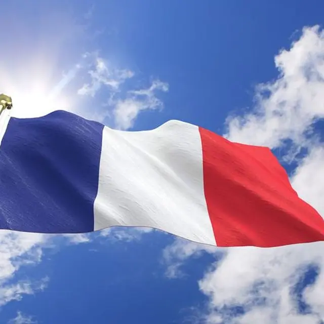 Fête Nationale