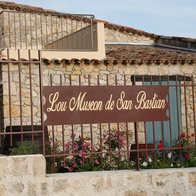 Musée des Objets Oubliés