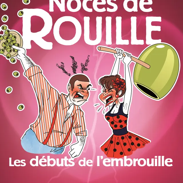 NOCES DE ROUILLE 1 AFFICHE