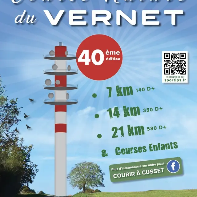Affiche Vernet 2025