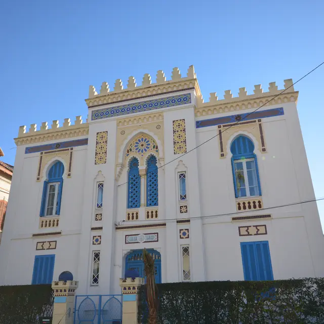 Villa Tunisienne Hyères Centre-ville