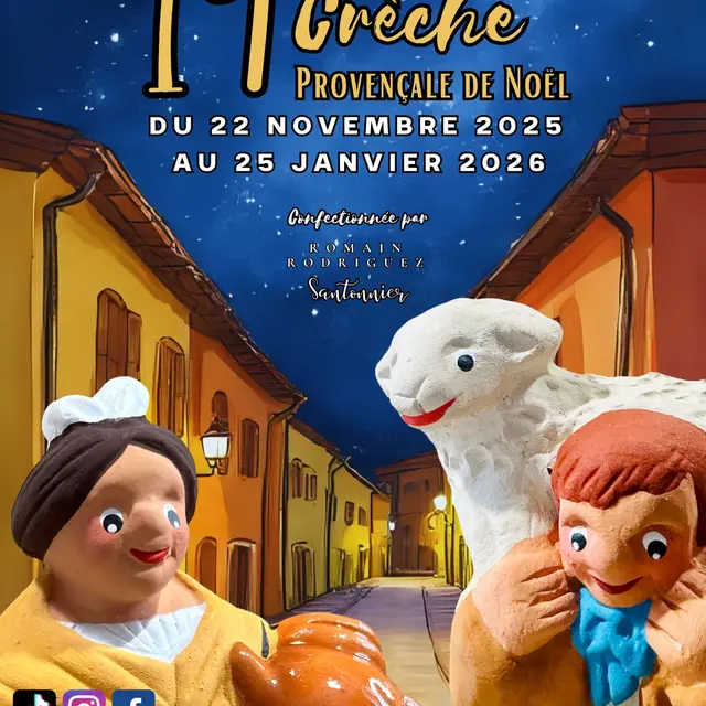 Crèche Provençale de Noël - 19ème édition_Comps