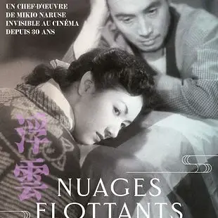Ciné Collection : Nuage Flottant en VOST à l'Arlequin_Belley