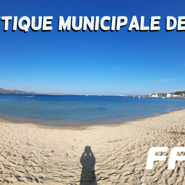 Base nautique municipale
