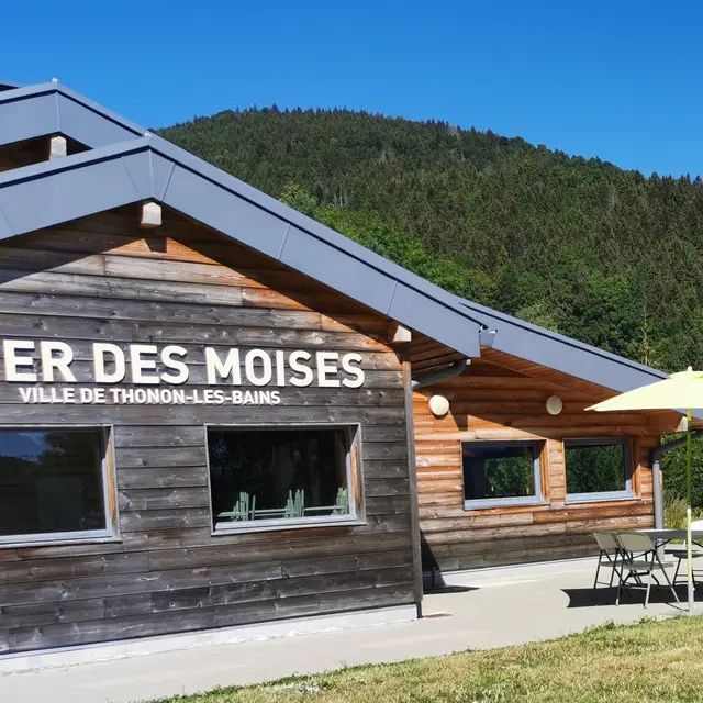 Foyer des Moises