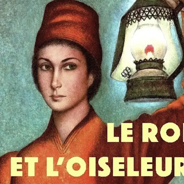 Le roi et L'oiseleur_Anduze