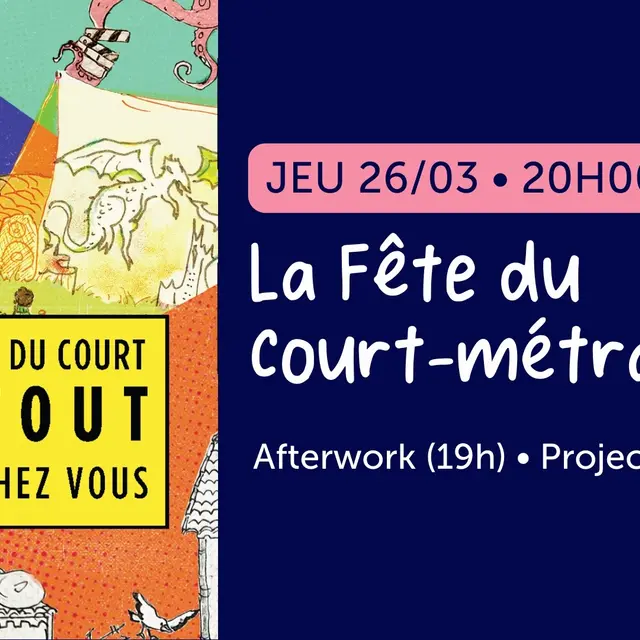 La Fête du court-métrage