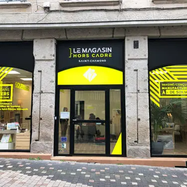 Le magasin