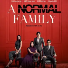 Séance de cinéma a normal family_La Chaise-Dieu-affiche