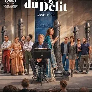 Mon jeudi cinéma - L'Objet du délit_Saint-Gervais-les-Bains