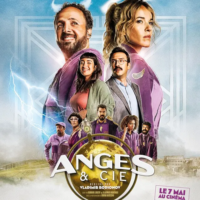 Cinéma 