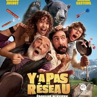 Cinéma : Y a pas de réseau_Superdévoluy