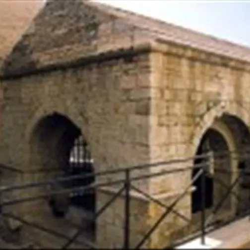 La Font Basse - Lorgues