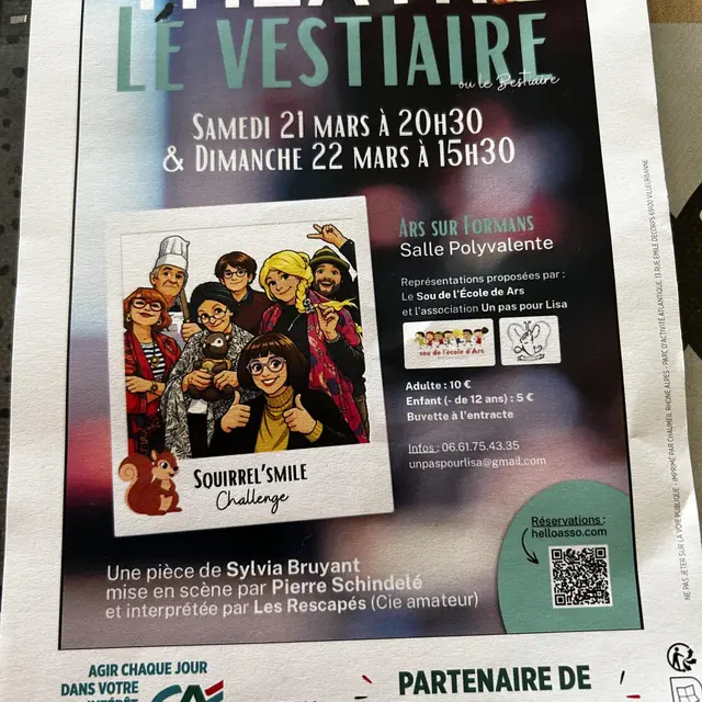 Théâtre Le Vestiaire