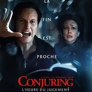 Cinéma séance_Tarascon-sur-Ariège