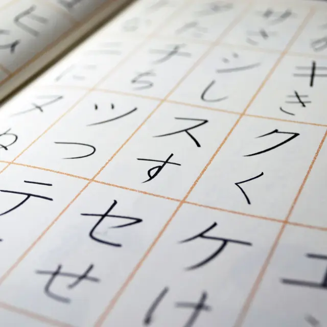 Café linguistique japonais_Panissières