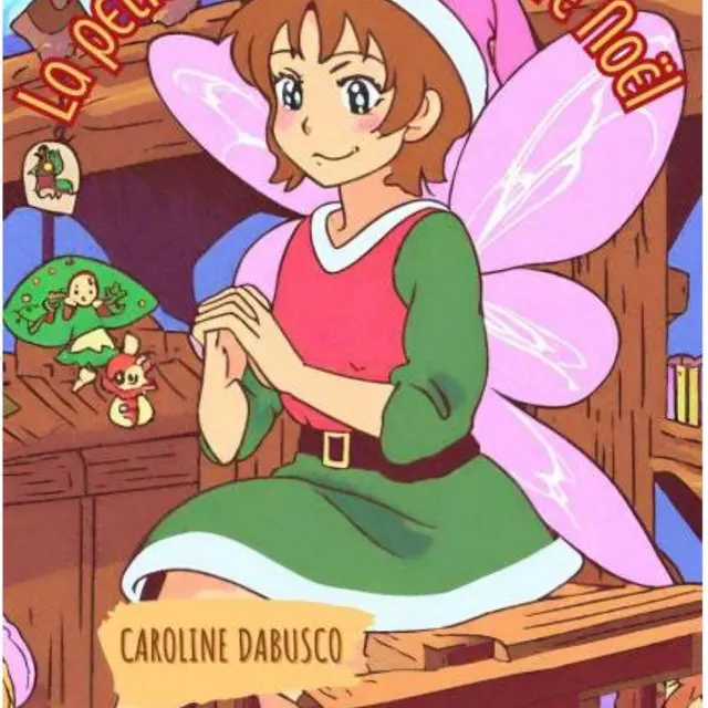 La petite fabrique de Noël