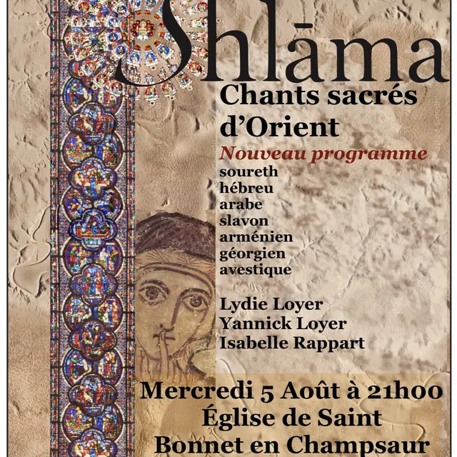 Shlāma