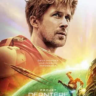 Avant Première - Projet Dernière Chance à l'Arlequin_Belley