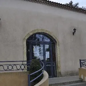 Salle des Associations