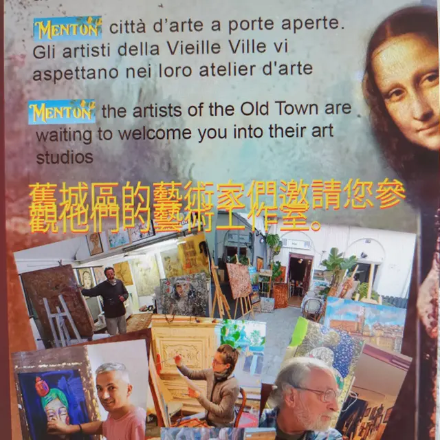 Ateliers d'Art ouverts dans le Vieux Menton_Menton