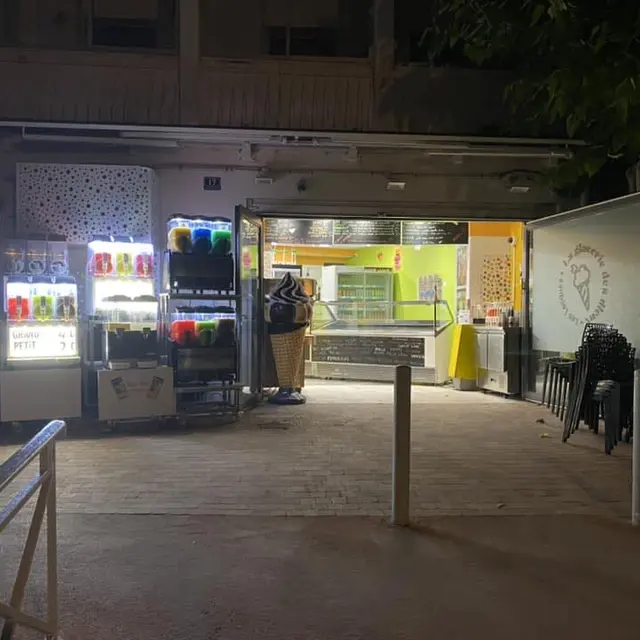 La glacerie des Dieux