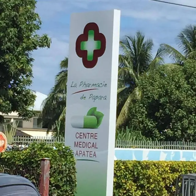 Pharmacie de Papara - Tahiti Tourisme