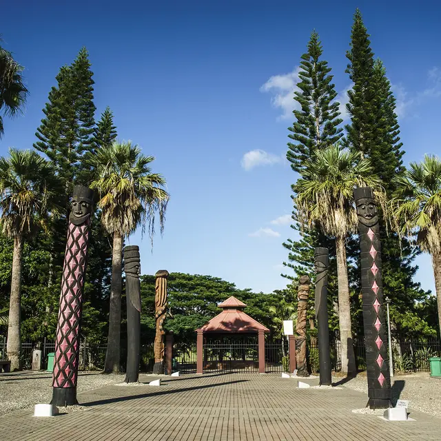 Parc et place Georges Guillermet