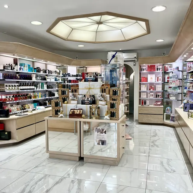 Institut et Parfumerie La Minaudière