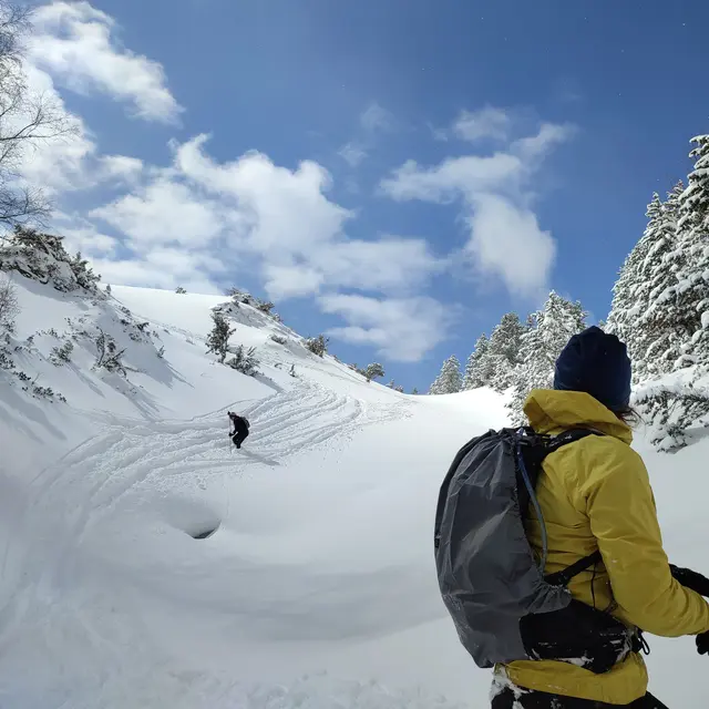 Ski nordique Beille