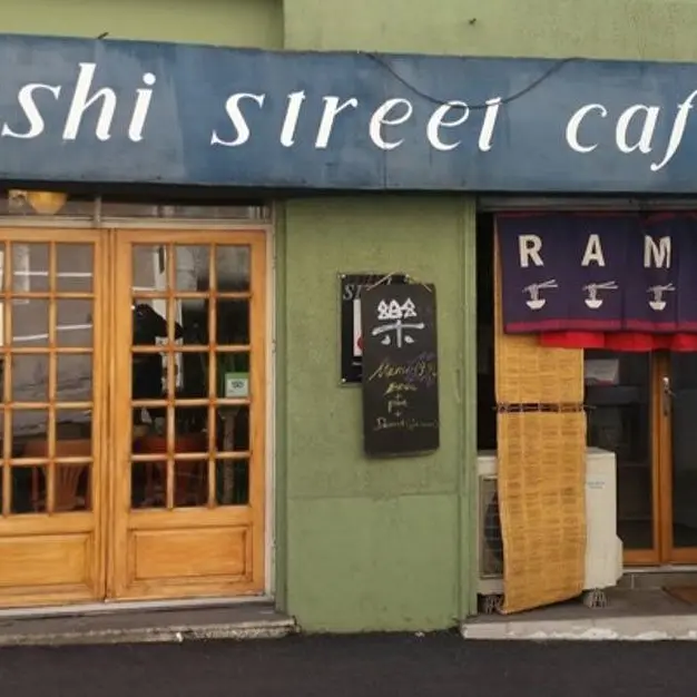 Sushi Street Cafe Marseille