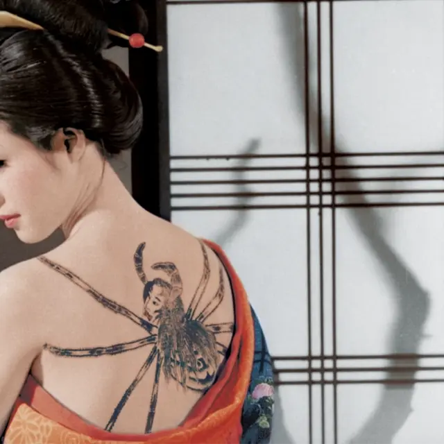 Les projections de L'Institut de l'Image - Cinéma japonais, années 60_Aix-en-Provence