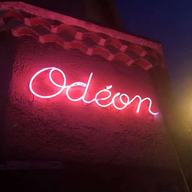 Cinéma L'Odéon - Barjols