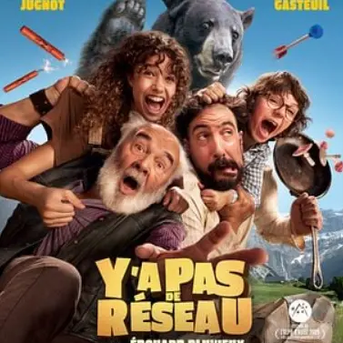 Séance de cinéma film  Y a pas de réseau_Sugères
