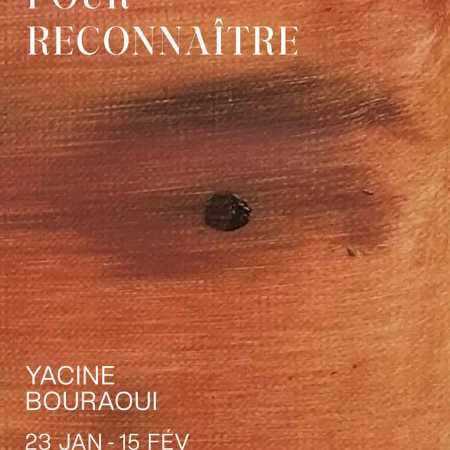 Exposition - Trop près pour reconnaître