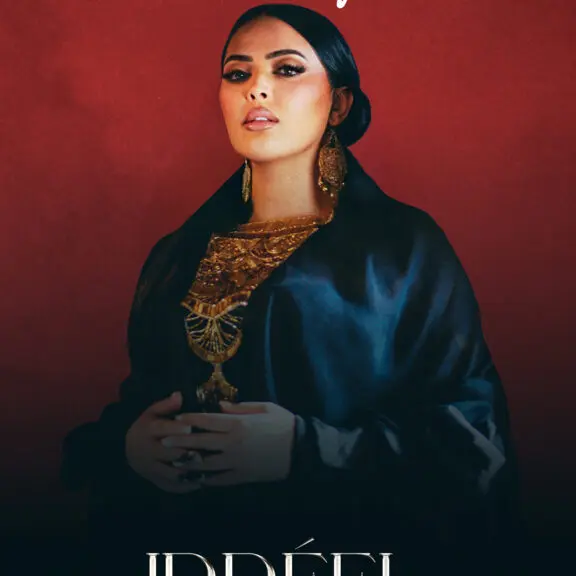 Concert - Nej' Irréel Tour_Toulon