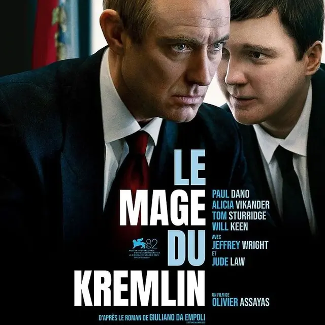 Cinéma séance_Tarascon-sur-Ariège