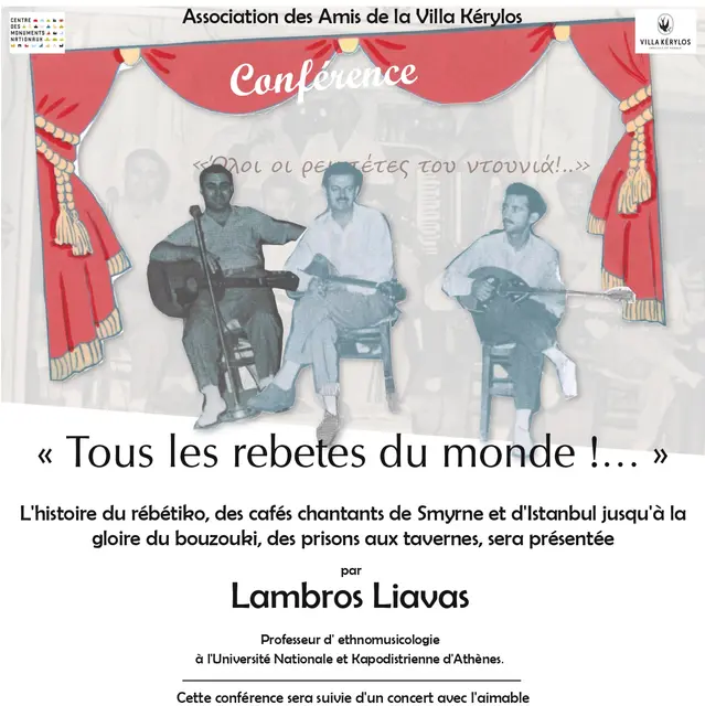 Conférence Tous les rebetes du monde_Beaulieu-sur-Mer