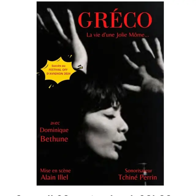 Concert/spectacle gratuit GRECO_Montauroux