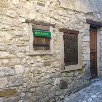 Gîte d'étape municipal