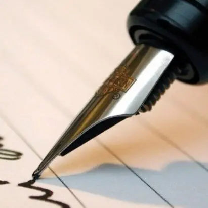 Dictée intergénérationnelle_Bandol