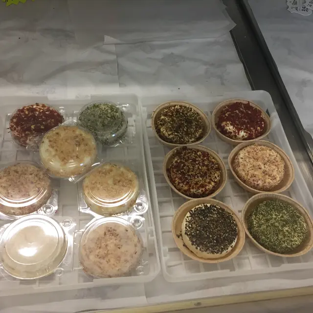 Fromagerie La Moutonnière