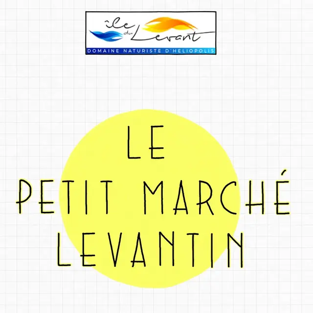 Petit marché levantin