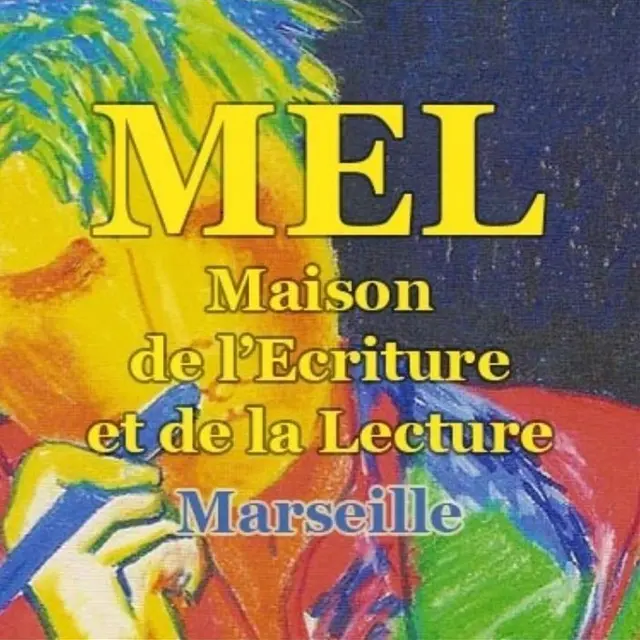 Maison de l'Ecriture et de la Lecture