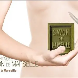 Boutique Au savon de Marseille.jpg